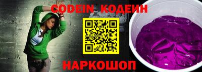 мефедрон VHQ Ярославль
