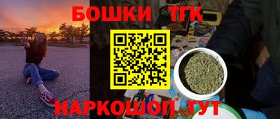 мефедрон VHQ Ярославль