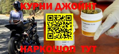 трава Ярцево