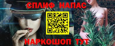 мефедрон VHQ Ярославль
