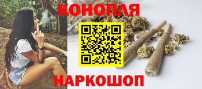 трава Ярцево