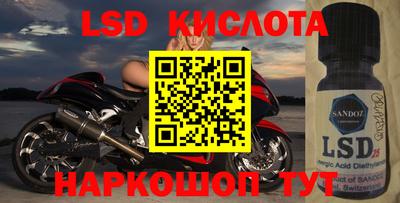 мефедрон VHQ Ярославль
