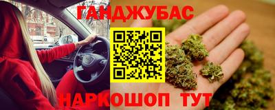 мефедрон VHQ Ярославль