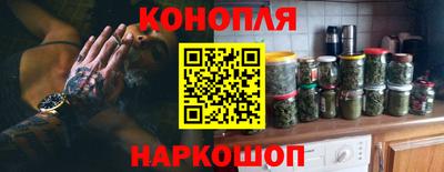 мефедрон VHQ Ярославль