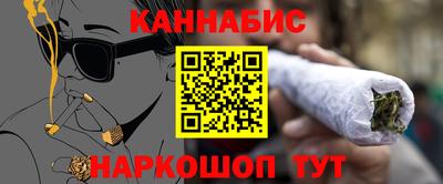 COCAINE Янаул