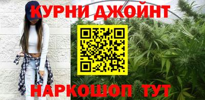 мефедрон VHQ Ярославль