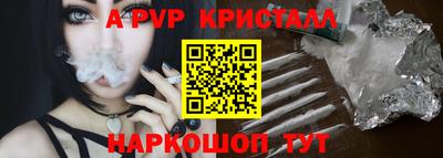 COCAINE Янаул