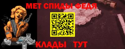COCAINE Янаул