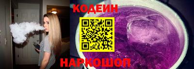 трава Ярцево