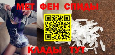 COCAINE Янаул