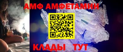 мефедрон VHQ Ярославль