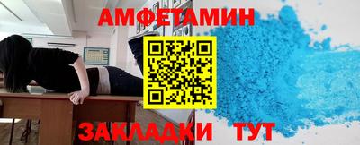 трава Ярцево