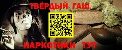мефедрон VHQ Ярославль