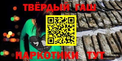 мефедрон VHQ Ярославль