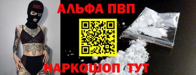 трава Ярцево