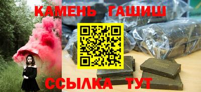 COCAINE Янаул